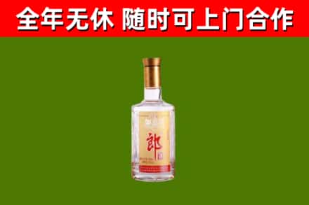江门回收郎酒